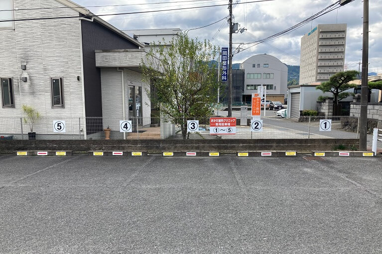 車でご来院の方へ